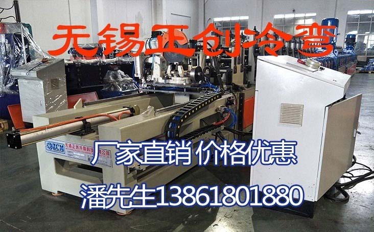 純鐵(純鐵助熔劑)